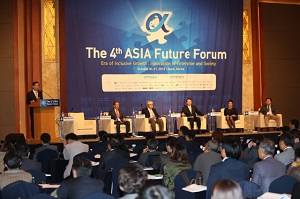 Asia Future Forum Meeting Pic