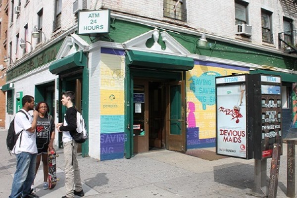 Lower East Side People's FCU Main Branch - View from outside of colorful mural on branch